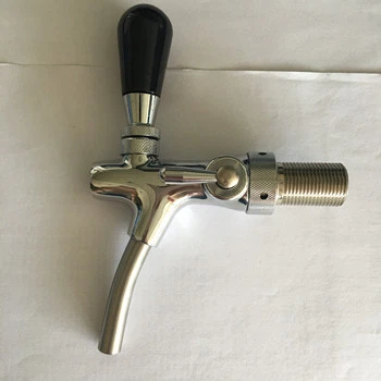 Beer Faucet with Flow Control