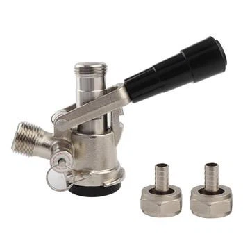 Beer Keg Coupler With Relief Valve