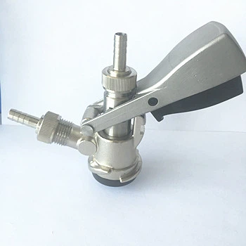 Beer Keg Coupler