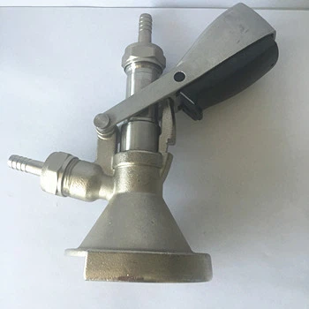 Keg Coupler A System with Brass Lever Handle