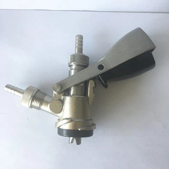 S System Keg Coupler