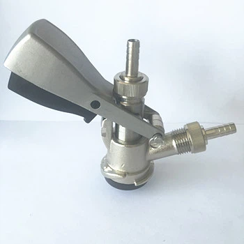 S Type Keg Coupler